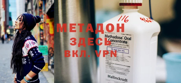 кокаин колумбия Инсар