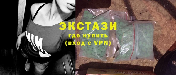прущая мука Ханты-Мансийск