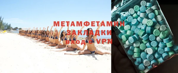 кокаин колумбия Инсар