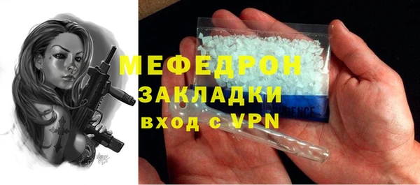 кокаин колумбия Инсар