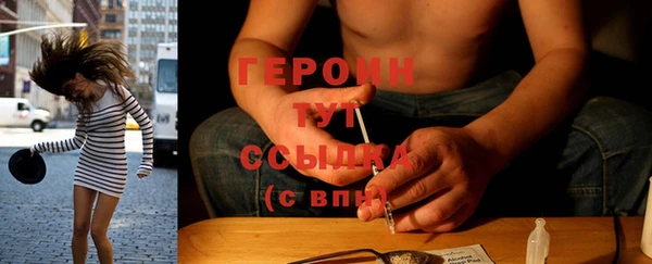 бутират Инта