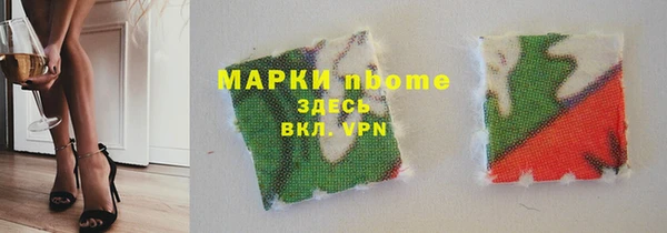прущий лед Иннополис