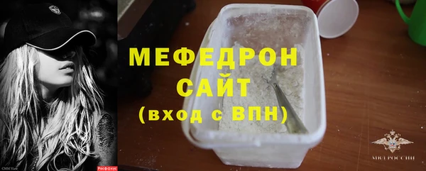 кокаин колумбия Инсар