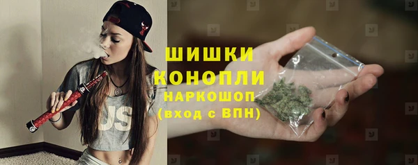 кокаин колумбия Инсар