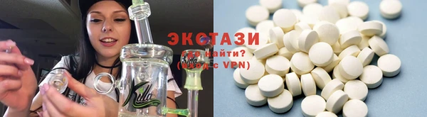 прущий лед Иннополис