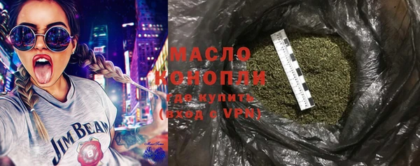 прущий лед Иннополис
