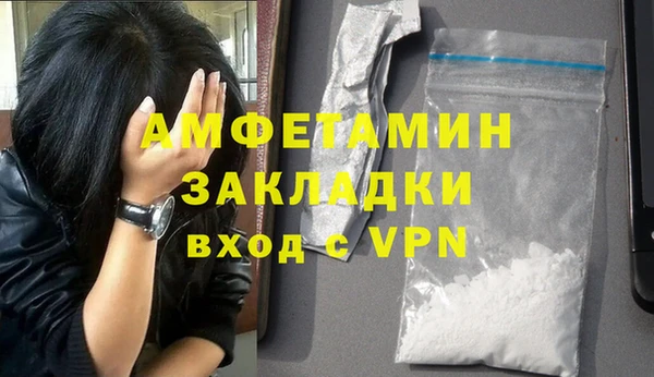 прущий лед Иннополис