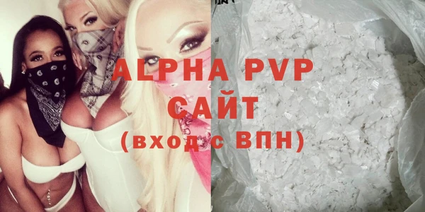 прущий лед Иннополис