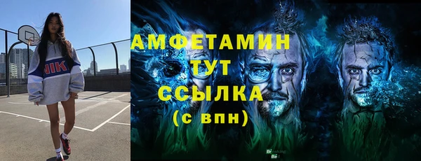 прущий лед Иннополис