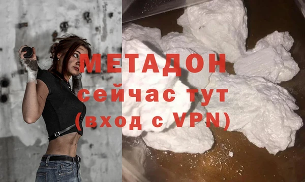 кокаин колумбия Инсар