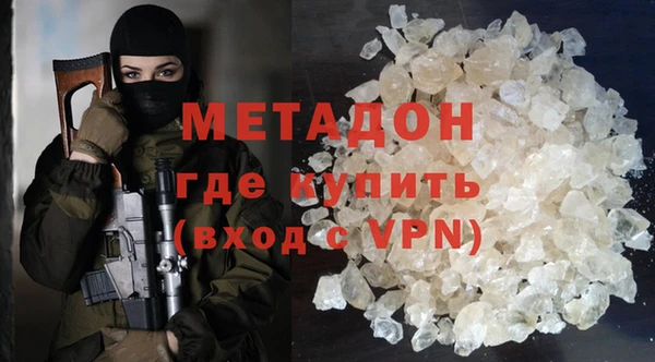 меф Каменногорск
