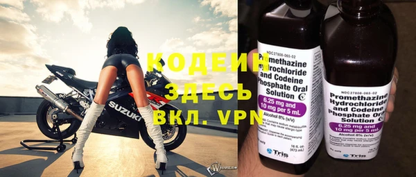 кокаин колумбия Инсар