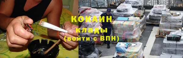 прущий лед Иннополис