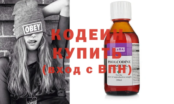 spice Чердынь