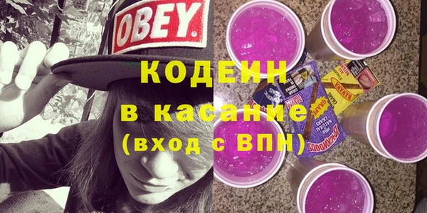 прущий лед Иннополис