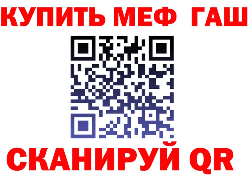 A-PVP СК сайт площадка OMG Невельск