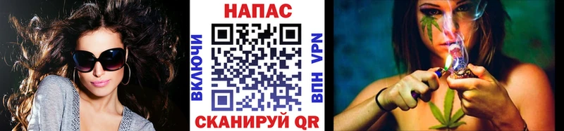 Купить где  Невельск  МАРИХУАНА Bruce Banner 